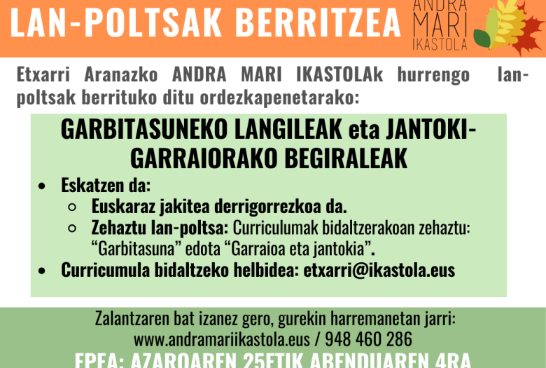 lan poltsa