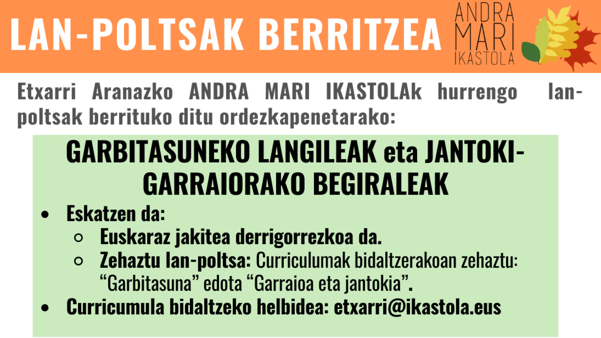 lan poltsa